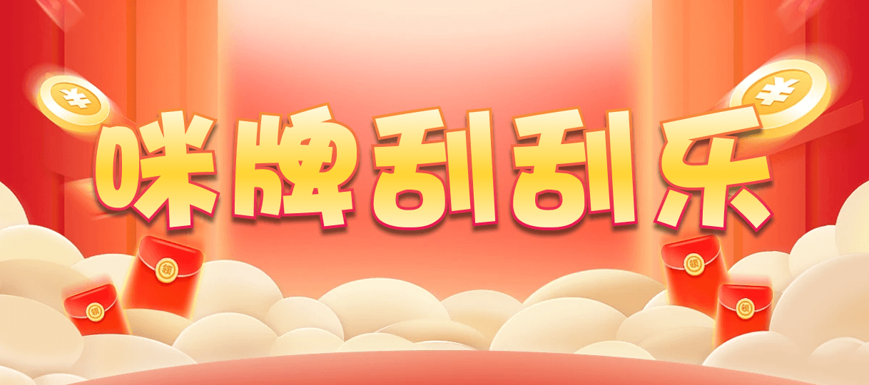 加拿大西28,双组,万能算法,加拿大28预测,PC开奖,28在线预测,PC预测,幸运,加拿大PC开奖